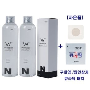 [닥터스위즈덤] 내츄럴클린가글 구강청정제 N 500ml 3개 착색제거 치태제거 구취제거