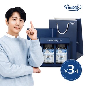 퍼니트 리얼 유단백추출물 MBP정 선물세트+쇼핑백 3세트(24개월분)