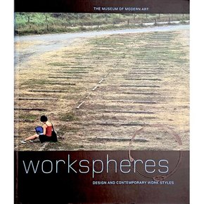 Worldbook365 Workspheres 현대의 업무 환경과 디자인