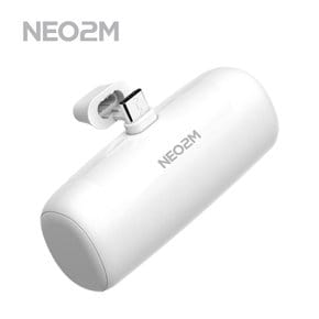 NEO2M 도킹형 보조배터리 5000 c타입 미니 일체형 아이폰 도킹 보조배터리