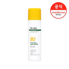 뿌리는 쿨링 선 스프레이 150ml 1입