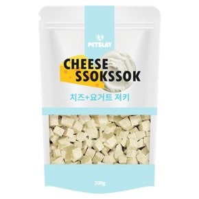 쏙쏙 큐브져키 요거트치즈 200g