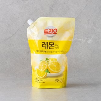 트리오 레몬 주방세제 1.2L
