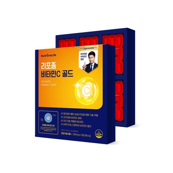 리포좀 비타민C 골드 72정 선물세트