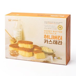 허니버터 카스테라 35g x 18개