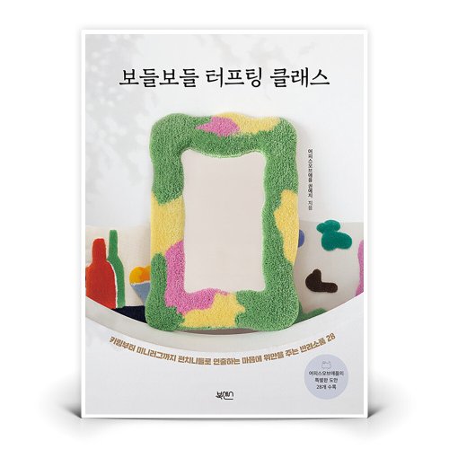 상품이미지1