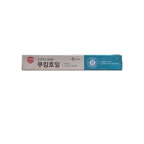 식자재 33cmx30m 이츠웰 용품 쿠킹호일 1개 호일 알루