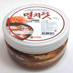 멸치젓 500g