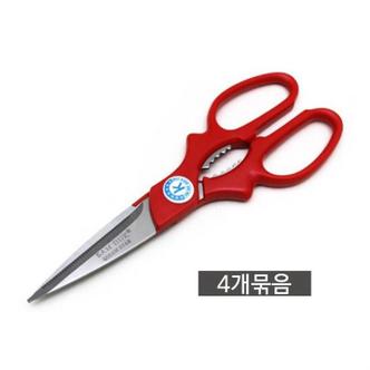  [BF12] 다목적가위 재단가위 주방가위(길이 23cm) 4개