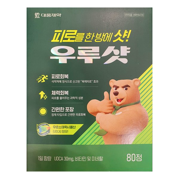 대웅제약 우루샷 80정