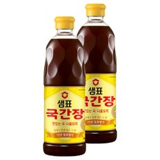 샘표 국간장 860ml x 2개