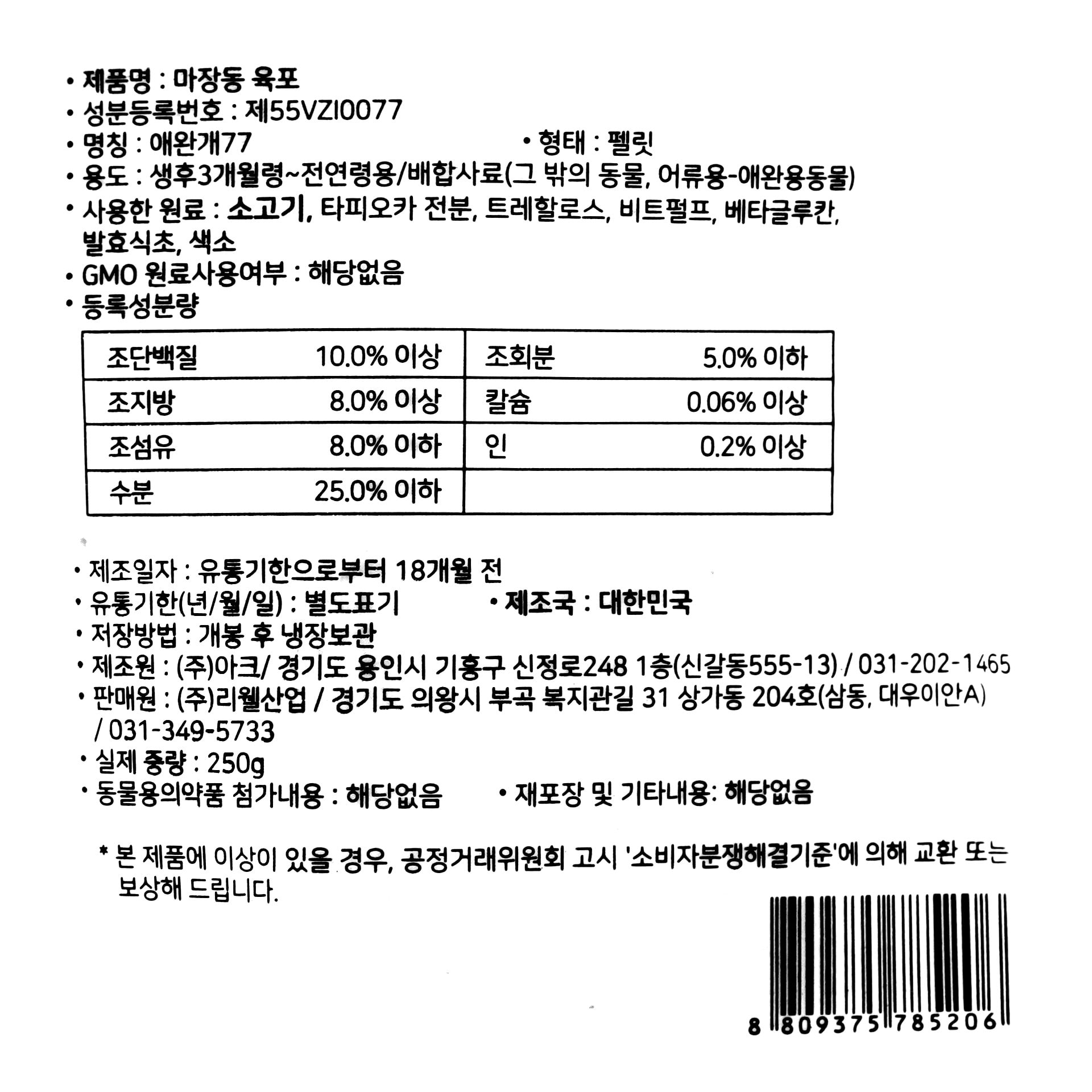 품질표시이미지1