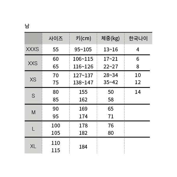 상품이미지4