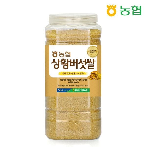 확대된 대표 상품 이미지 1