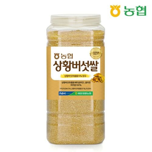 상품 이미지 1