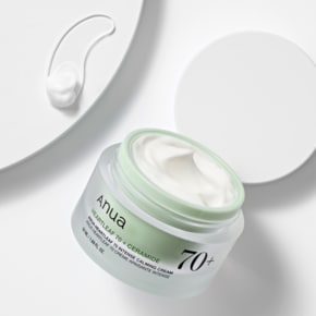 [진정보습]  아누아 어성초 70 인텐스 카밍 크림 50ml