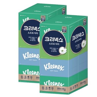  크리넥스 소프트터치 티슈 250매 x 8 x 2팩