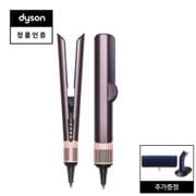 에어스트레이트 스트레이트너 (재스퍼 플럼)와 보관케이스 + 트래블랩 + 전용스탠드 증정