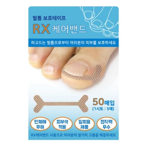 상품이미지1