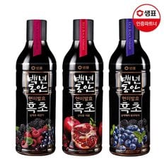 백년동안 흑초 900ml 3종 2+2병 골라담기 /석류/복분자/블루베...