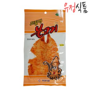 [유정식품] 무료배송 한양식품 불고기오징어 50gx5봉 (250g)