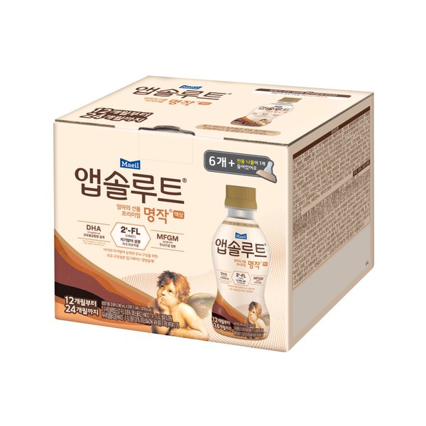 [매일유업]  앱솔루트명작 액상 12~24개월 200ml*6
