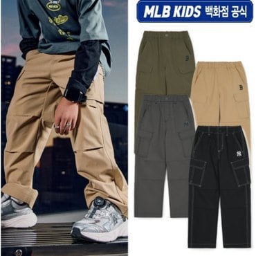 MLB키즈 24년FW[KIDS]데일리 아웃도어 카고 팬츠 7AWPR0144 (4color)