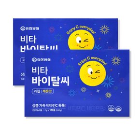 비타 바이탈씨 과립레몬맛 2gX120포 X 2개 상큼 가득 비타민C 톡톡