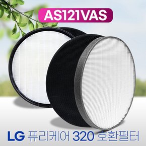 LG 공기청정기 퓨리케어320 AS120VSKA필터 2종 / 121