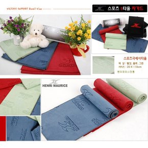 헨리 모리스 스포츠타올/휴몬트초극세사/기능성타올