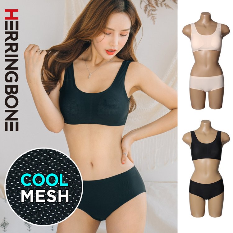매쉬 베이직 이너세트 래쉬가드 수영복 브라 팬티 노라인 심리스 무봉제 속옷 G228, 믿고 사는 즐거움 SSG.COM 매쉬 베이직 이너세트 래쉬가드 수영복 브라 팬티 노라인 심리스 무봉제 속옷 G228, 믿고 사는 즐거움 Ssg.Com