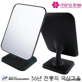 국산 스타 미로라인 검정 사각 탁상거울 153x120x218mm 단면 심플한 디자인 아름 (S11199531)