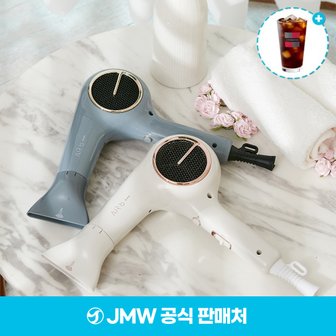 JMW [ 여름한정 파격세일] JMW 초경량 항공모터 드라이기 에어비 아이보리 MC4A01A