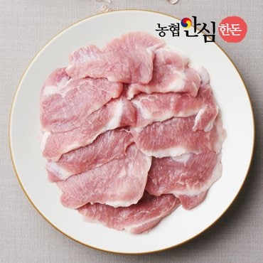 농협안심한돈 [냉장] 국내산 돼지 등심덧살 (가브리살) 구이용 300g 한돈 특수부위