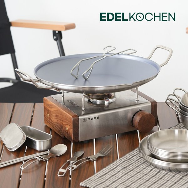 통3중 캠프마스터 그리들 32cm (실버)