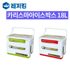 해동 카리스마 아이스박스 18L HB-237 낚시용품 캠핑