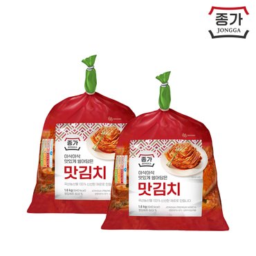 종가집 맛김치1.6kg(비닐) x 2