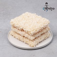 [9/12일(목) 오전8시 마감][바로배송][안복자한과] 찹쌀 유과 1kg