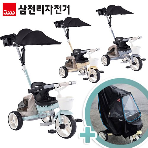 상품이미지5