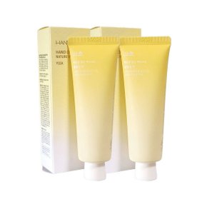 자연을 닮은 핸드크림 달빛유자 50ml x2개