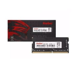 KingSpec 노트북 DDR4-3200 CL22 (8GB)