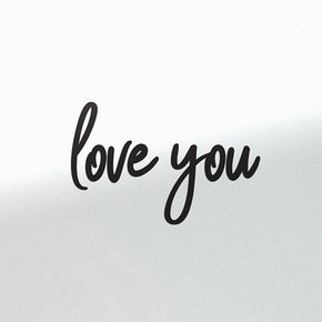 Love you 감성 레터링 인테리어 스티커