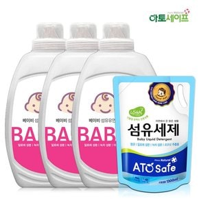 유연제 파우더향 2L 3개+세제 리필 1.3L 1개