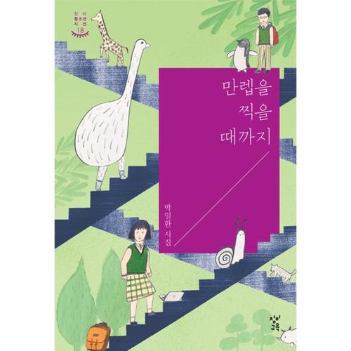 상품 이미지1