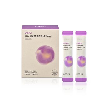  디뉴 식물성 멜라토닌 5mg 2,000mg x 30포(60g) 1개월분