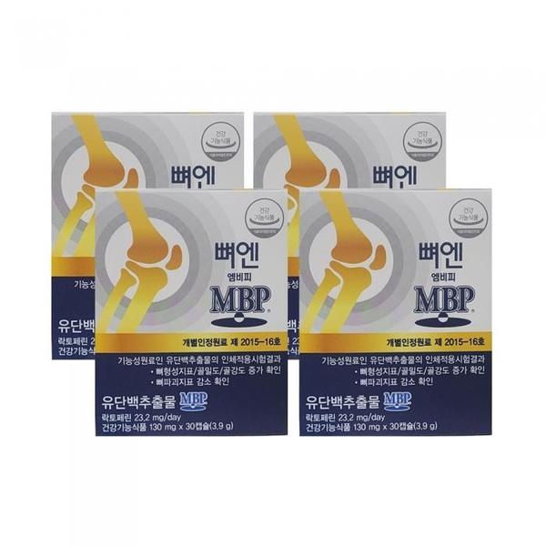 주영엔에스 뼈엔 엠비피 MBP 130mg x 30캡슐 4개 Ss (S10132662)