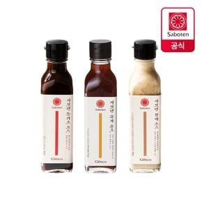일본식 정통 특제 소스 3종 세트 (돈까스/유자폰즈/참깨)