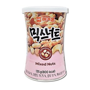 믹스너트 135g 견과류 술안주