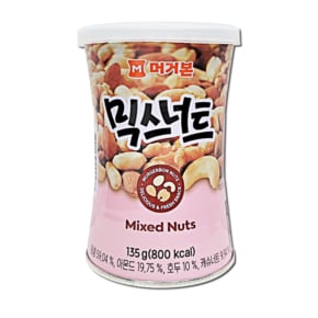 믹스너트 135g 견과류 술안주