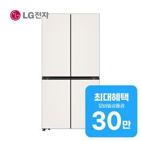 디오스 AI 오브제컬렉션 Fit & Max 냉장고 650L G646GBB032 렌탈 60개월 월 110100원